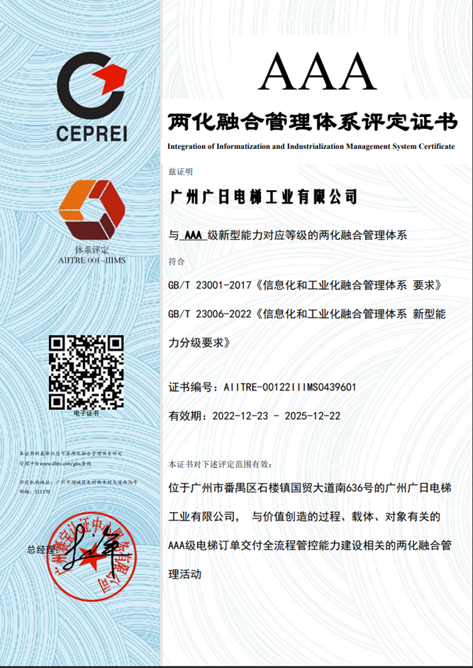 乐鱼网站(中国)leyu·官方网站