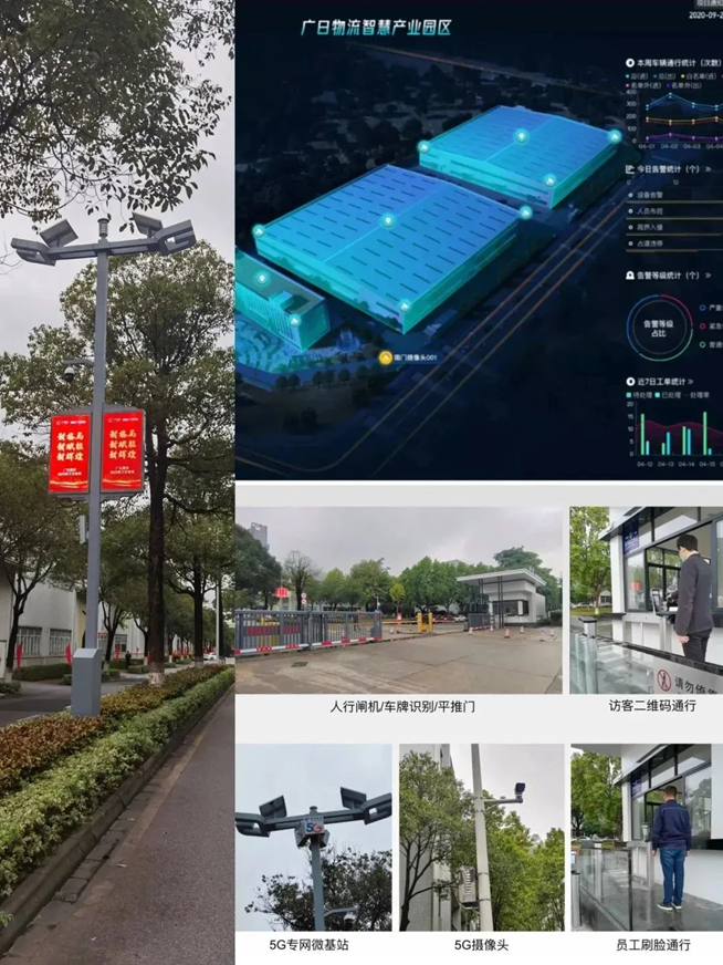 乐鱼网站(中国)leyu·官方网站
