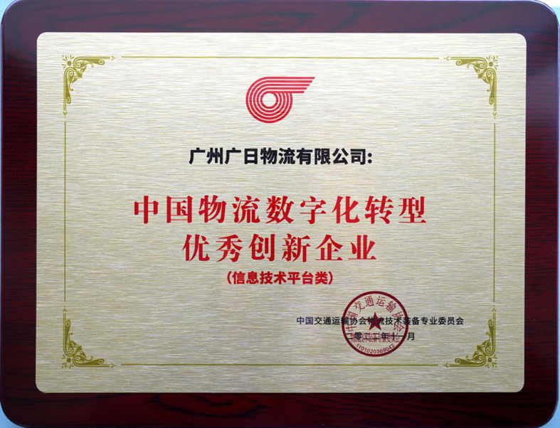 乐鱼网站(中国)leyu·官方网站