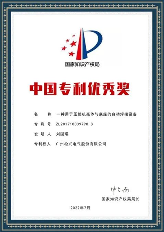 乐鱼网站(中国)leyu·官方网站