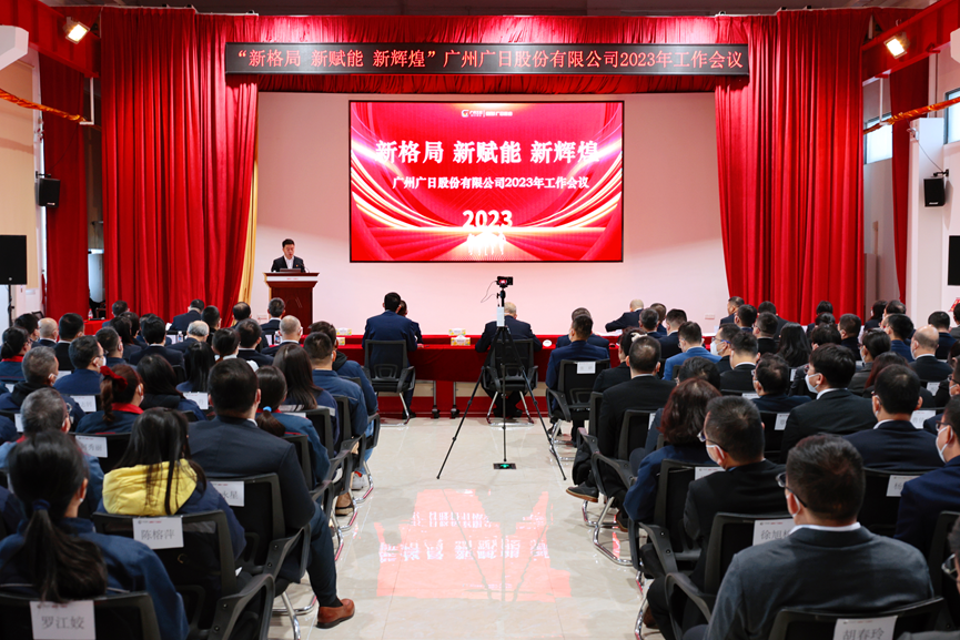 乐鱼网站(中国)leyu·官方网站