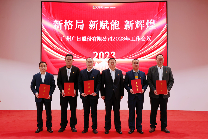 乐鱼网站(中国)leyu·官方网站