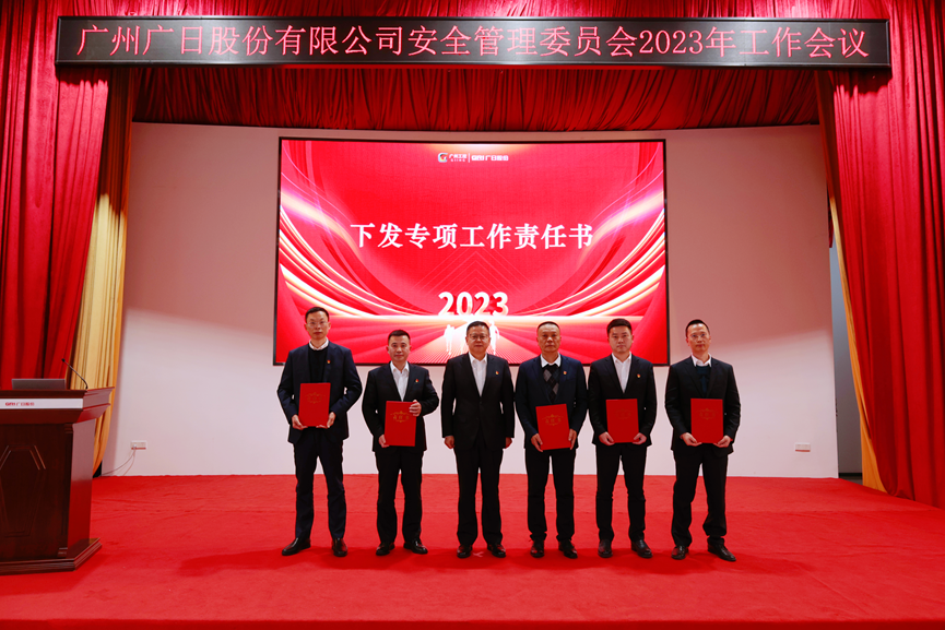 乐鱼网站(中国)leyu·官方网站