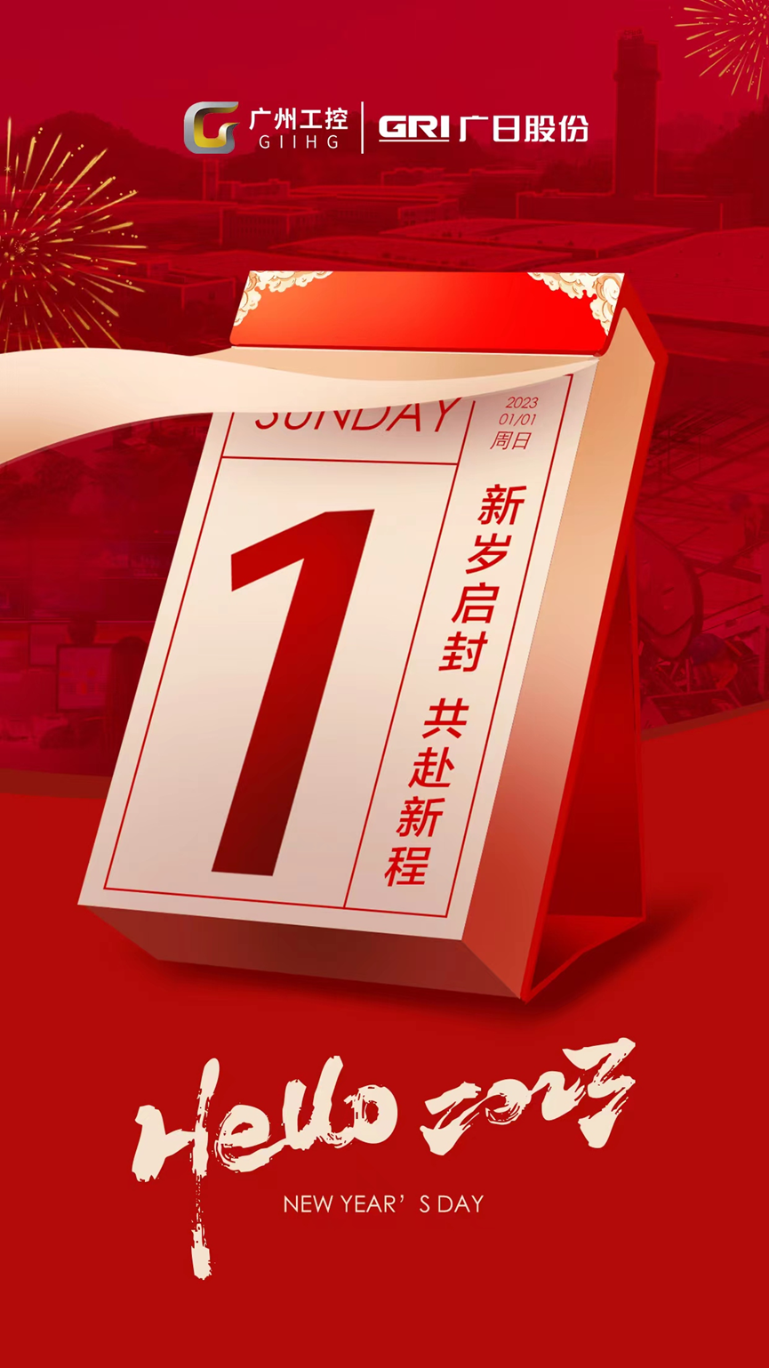 乐鱼网站(中国)leyu·官方网站