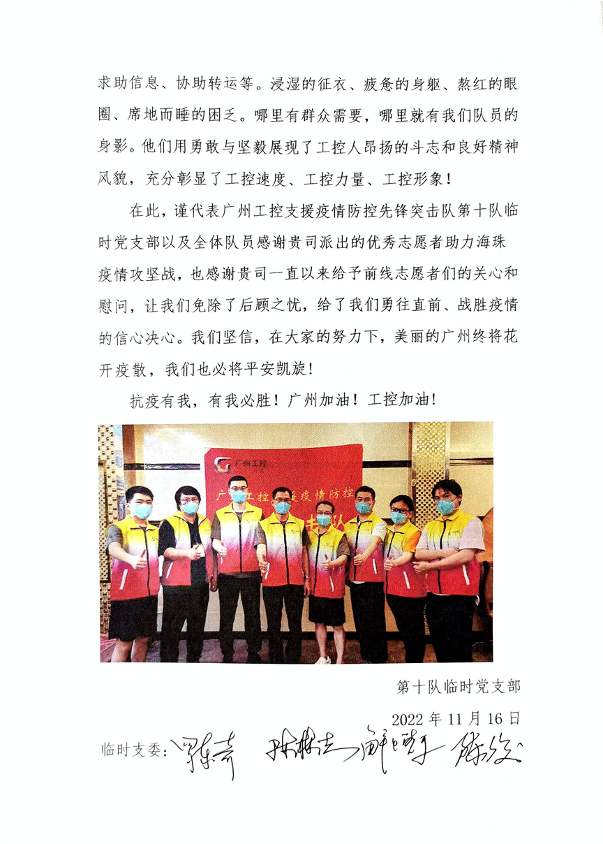 乐鱼网站(中国)leyu·官方网站