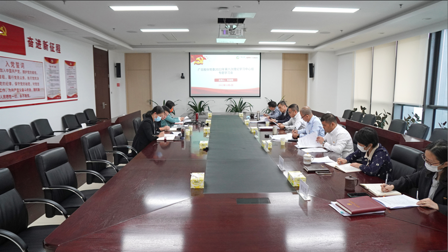 乐鱼网站(中国)leyu·官方网站