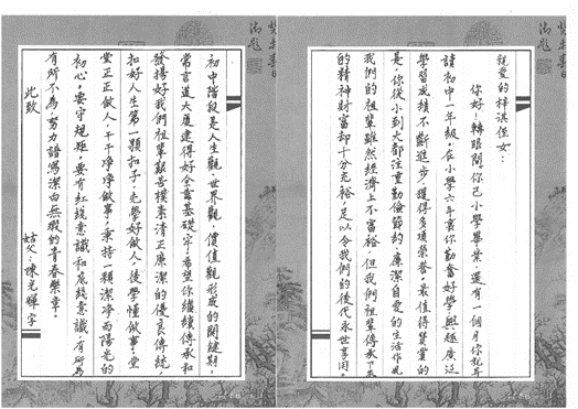 乐鱼网站(中国)leyu·官方网站