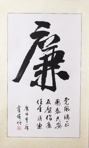 乐鱼网站(中国)leyu·官方网站