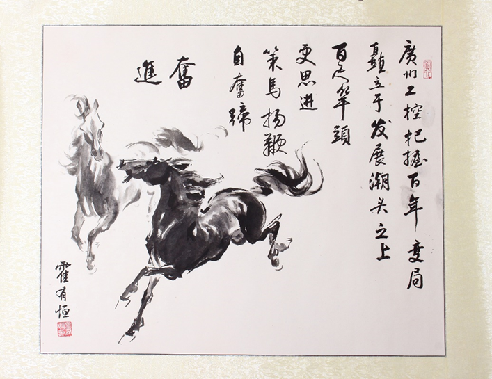 乐鱼网站(中国)leyu·官方网站
