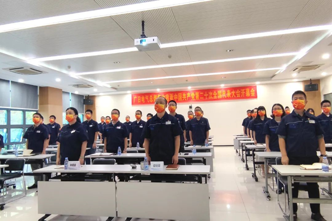 乐鱼网站(中国)leyu·官方网站