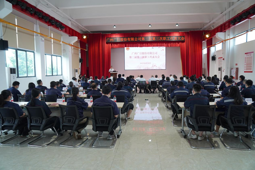 乐鱼网站(中国)leyu·官方网站