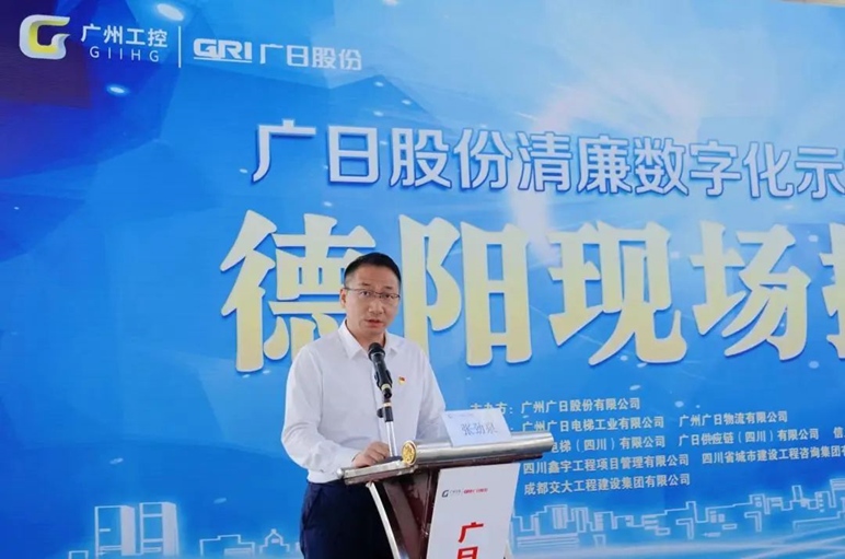 乐鱼网站(中国)leyu·官方网站
