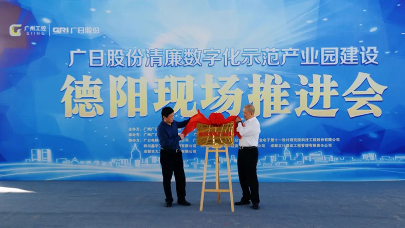 乐鱼网站(中国)leyu·官方网站