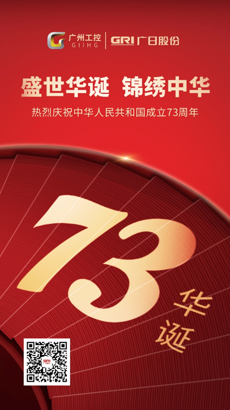 乐鱼网站(中国)leyu·官方网站