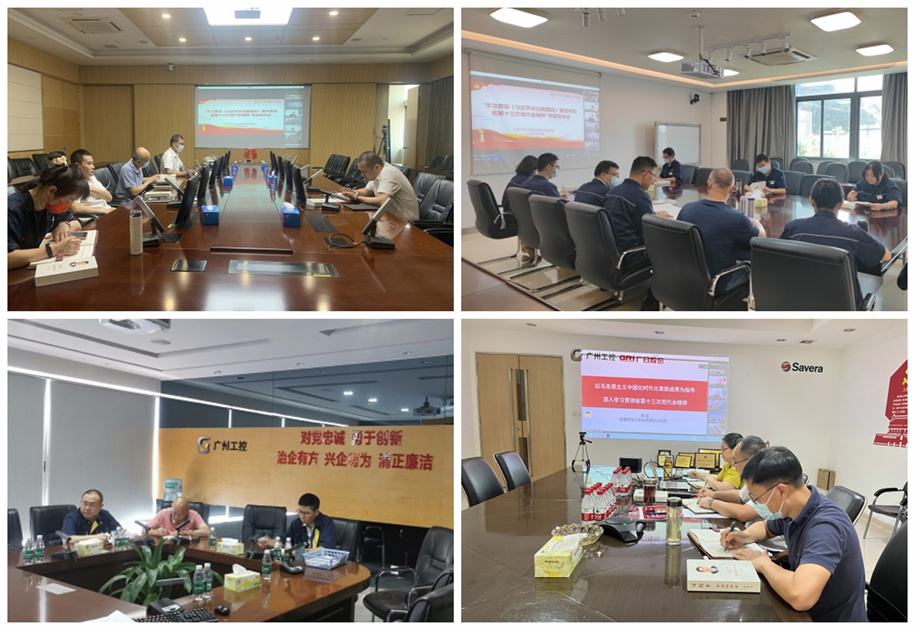 乐鱼网站(中国)leyu·官方网站