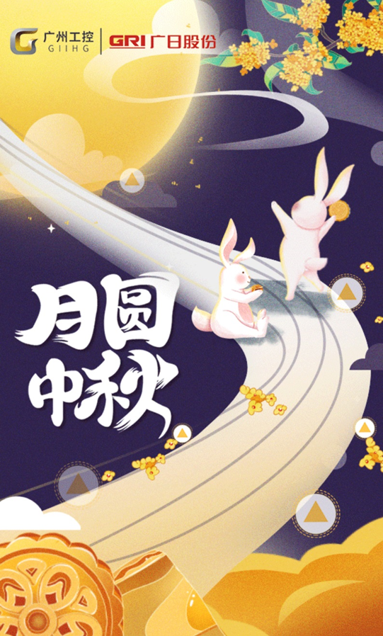 乐鱼网站(中国)leyu·官方网站