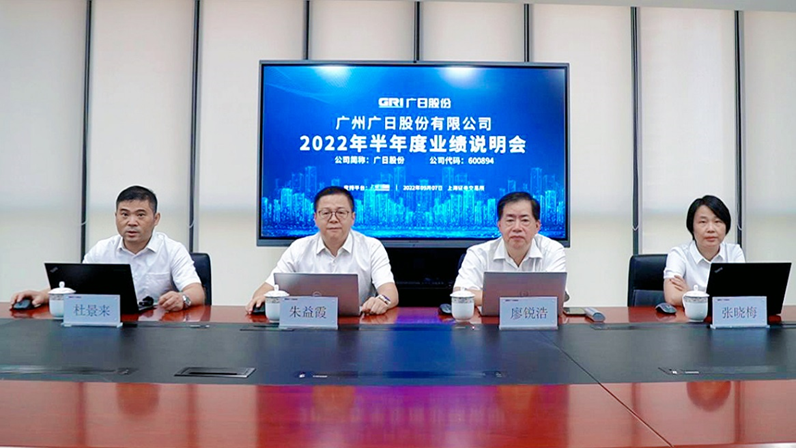 乐鱼网站(中国)leyu·官方网站