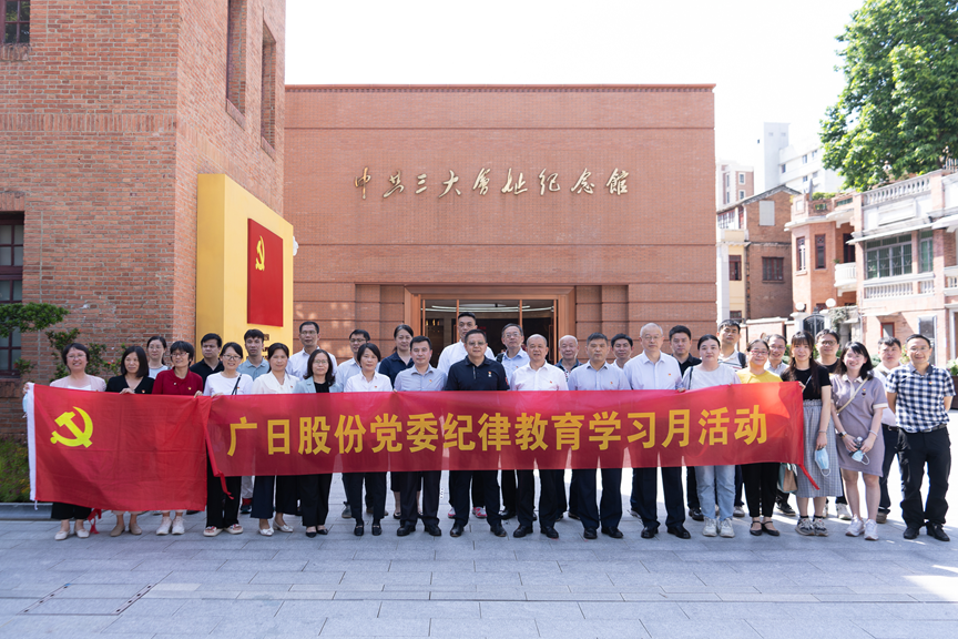 乐鱼网站(中国)leyu·官方网站