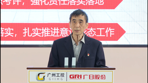 乐鱼网站(中国)leyu·官方网站