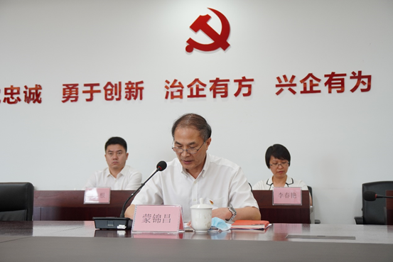 乐鱼网站(中国)leyu·官方网站
