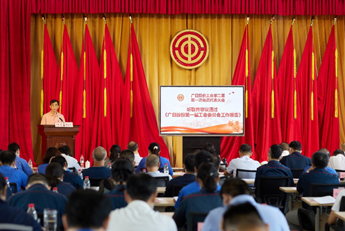乐鱼网站(中国)leyu·官方网站
