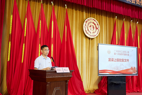 乐鱼网站(中国)leyu·官方网站