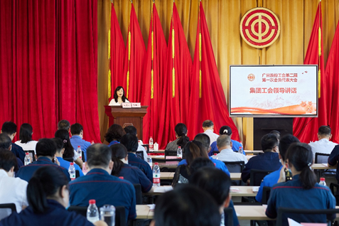 乐鱼网站(中国)leyu·官方网站