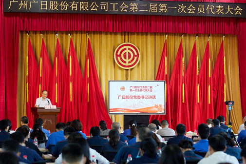 乐鱼网站(中国)leyu·官方网站