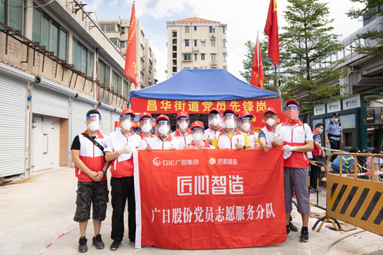 乐鱼网站(中国)leyu·官方网站