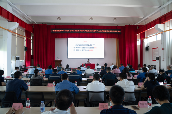 乐鱼网站(中国)leyu·官方网站