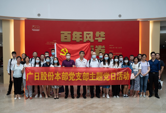 乐鱼网站(中国)leyu·官方网站