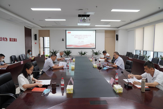 乐鱼网站(中国)leyu·官方网站