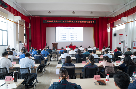 乐鱼网站(中国)leyu·官方网站