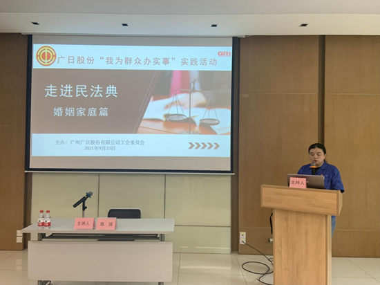 乐鱼网站(中国)leyu·官方网站