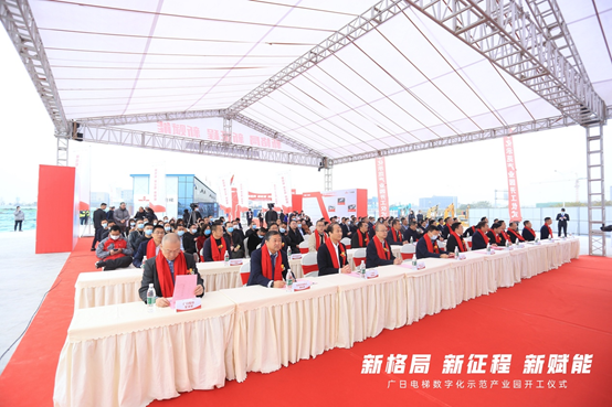 乐鱼网站(中国)leyu·官方网站