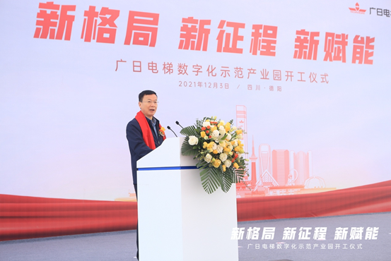 乐鱼网站(中国)leyu·官方网站