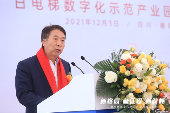 乐鱼网站(中国)leyu·官方网站