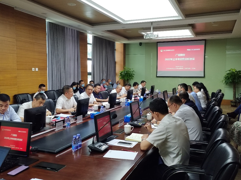 乐鱼网站(中国)leyu·官方网站
