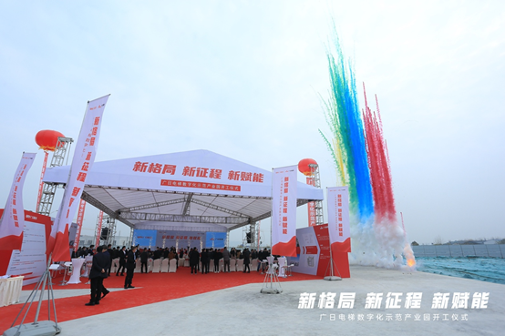 乐鱼网站(中国)leyu·官方网站