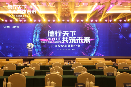 乐鱼网站(中国)leyu·官方网站
