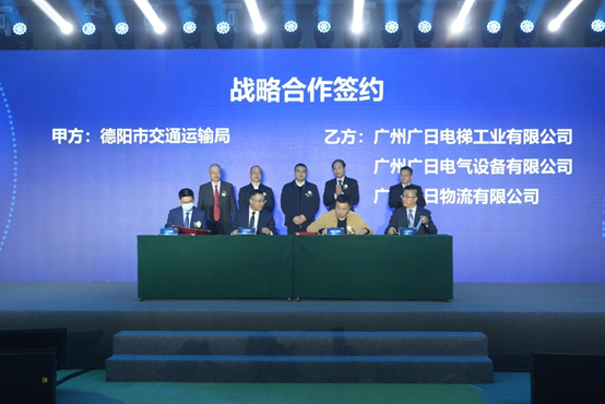 乐鱼网站(中国)leyu·官方网站