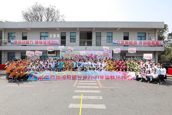 乐鱼网站(中国)leyu·官方网站