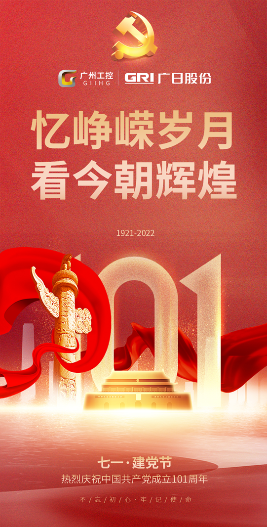 乐鱼网站(中国)leyu·官方网站