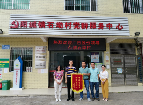 乐鱼网站(中国)leyu·官方网站