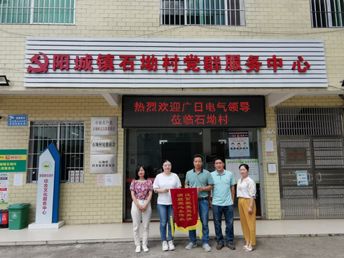 乐鱼网站(中国)leyu·官方网站