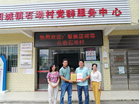 乐鱼网站(中国)leyu·官方网站