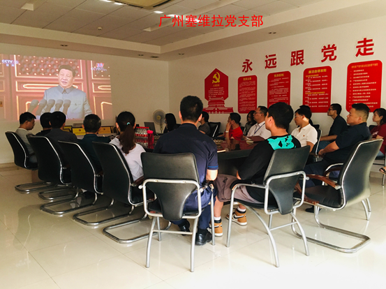 乐鱼网站(中国)leyu·官方网站