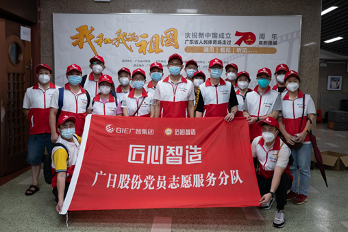 乐鱼网站(中国)leyu·官方网站