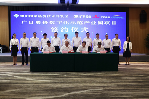 乐鱼网站(中国)leyu·官方网站