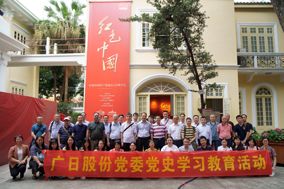 乐鱼网站(中国)leyu·官方网站